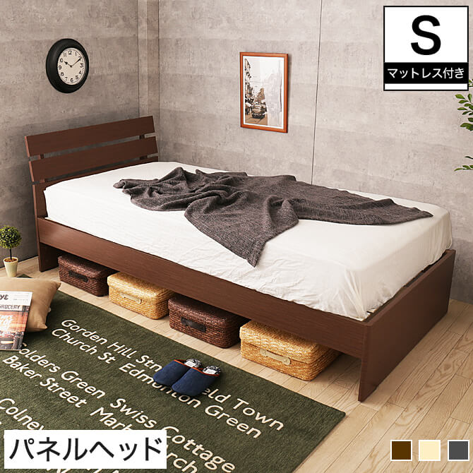 シングル木製ベッド　すのこ式 楽天市場】島根・高知県四万十産檜すのこベッド シングル 国産 日本製