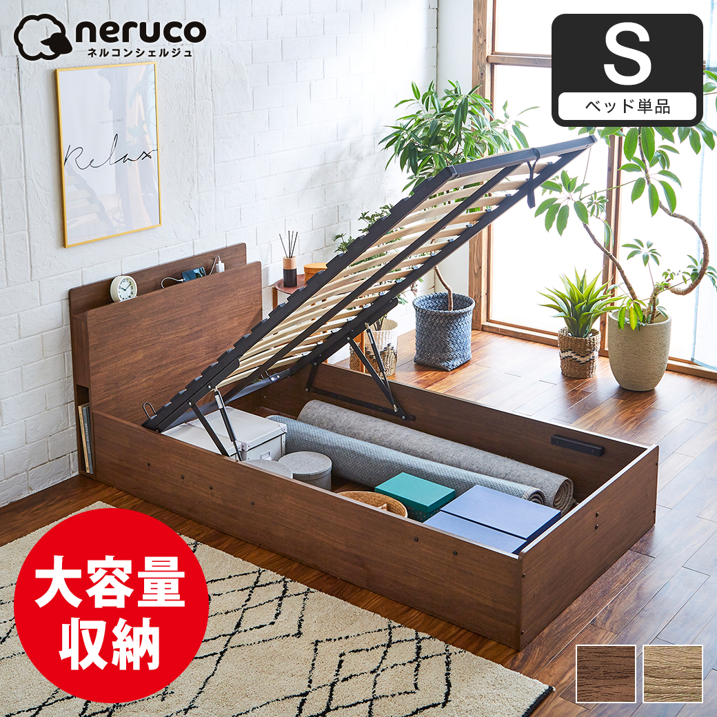 36112715.jpg?t=20240716093423