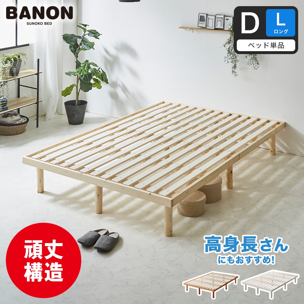 36113076.jpg?t=20250423153115