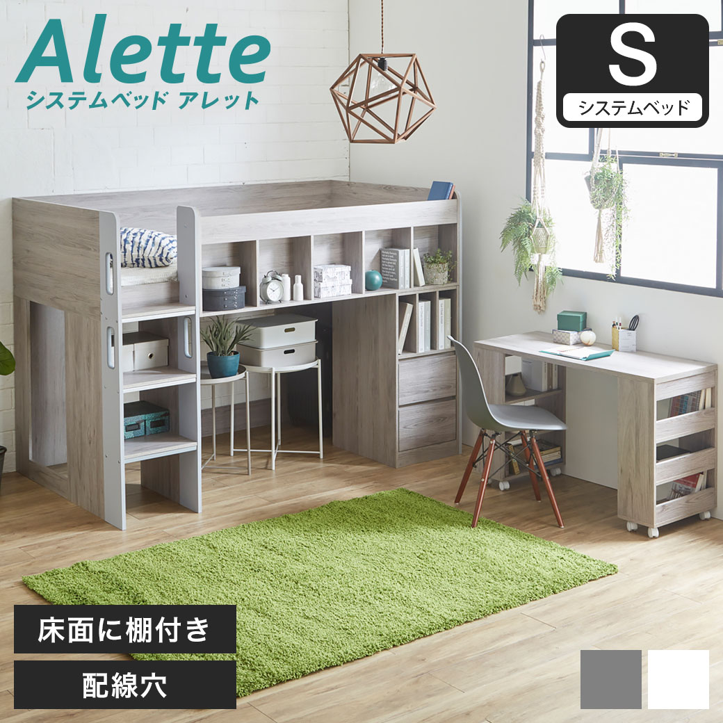 36113214.jpg?t=20231011162958