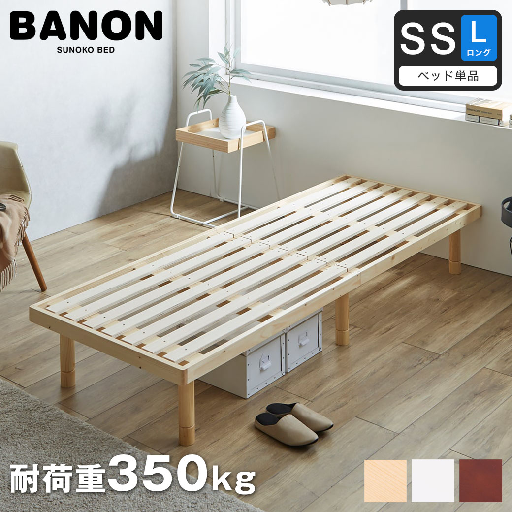 36113218.jpg?t=20231123141613