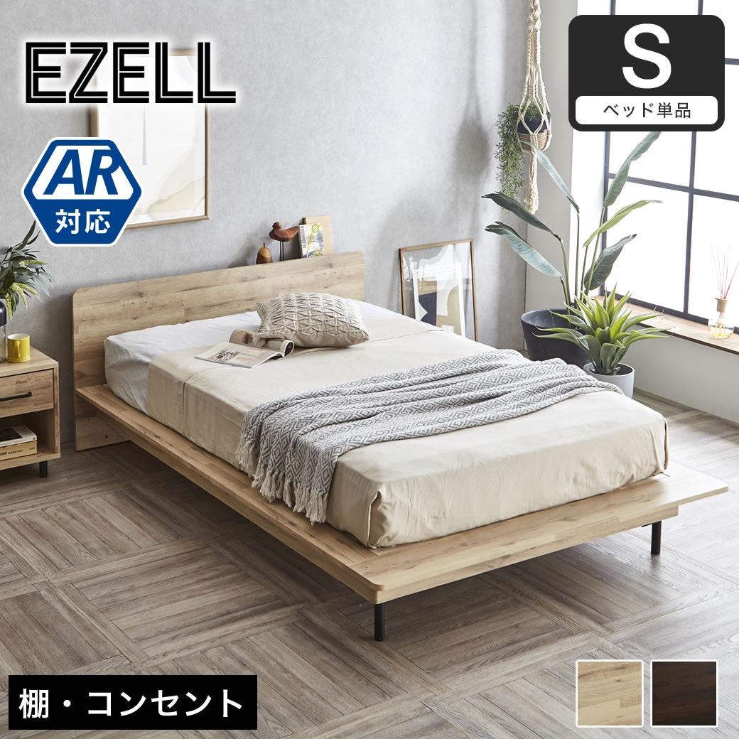 36113256.jpg?t=20250320103855