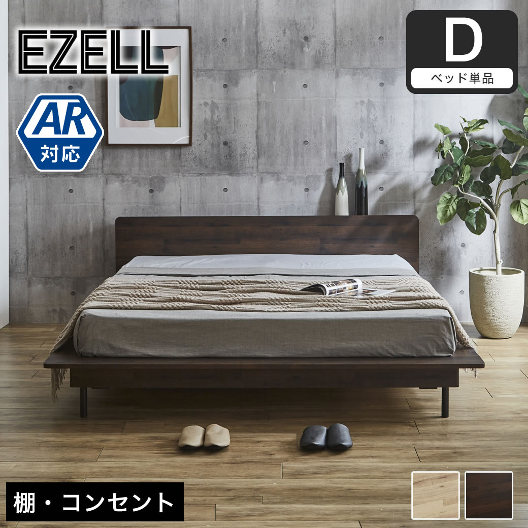 36113258.jpg?t=20250320103856