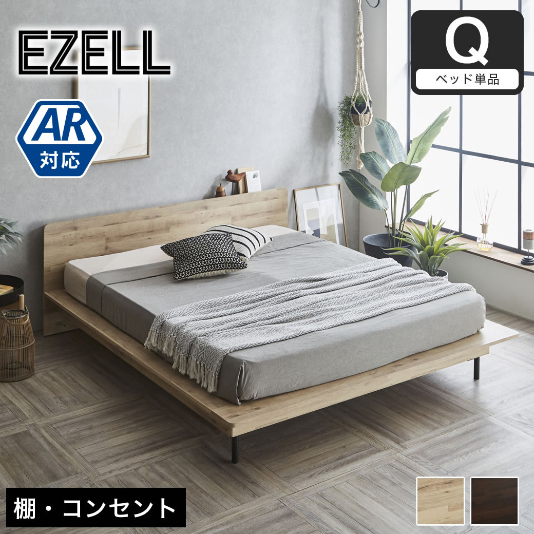 36113259.jpg?t=20250320103856