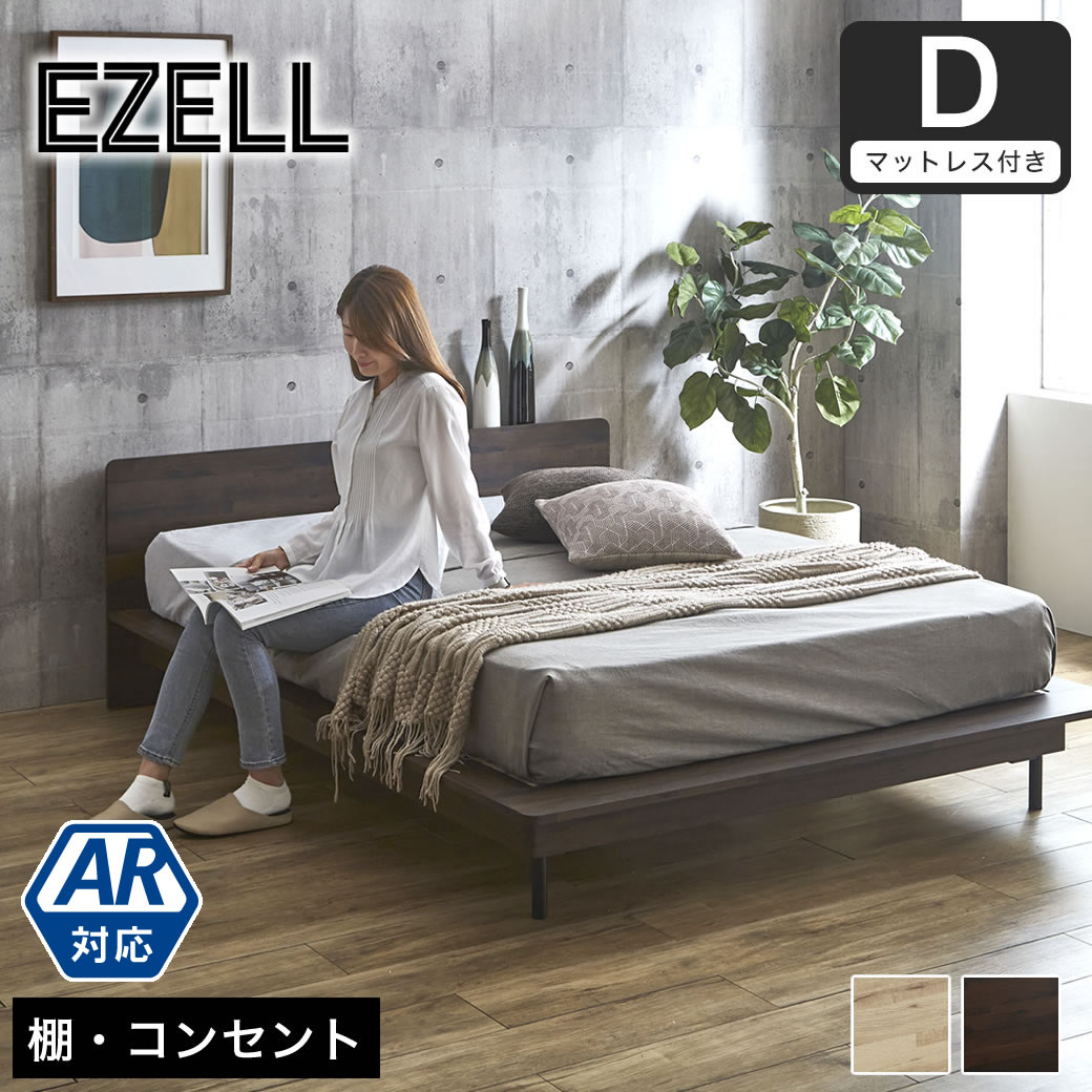 36113312.jpg?t=20250320103857