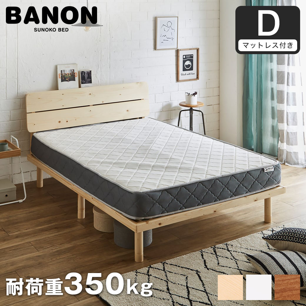 36113385.jpg?t=20231123141619