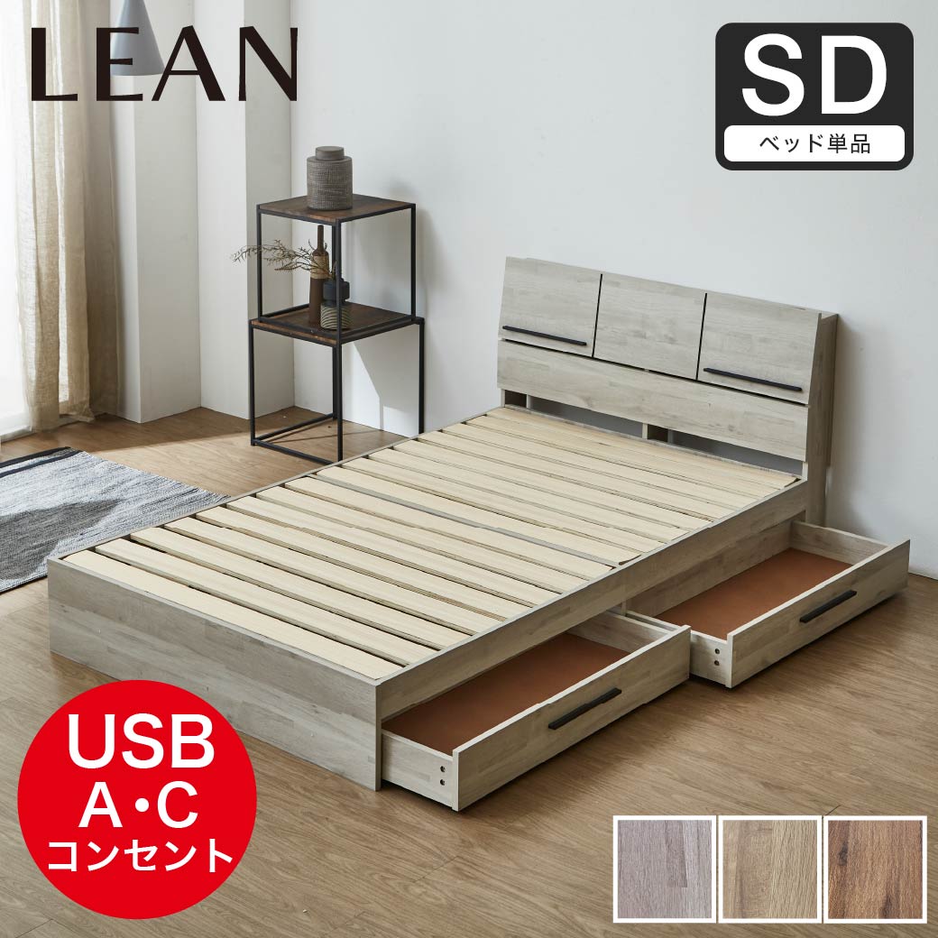 36113454.jpg?t=20240418132000