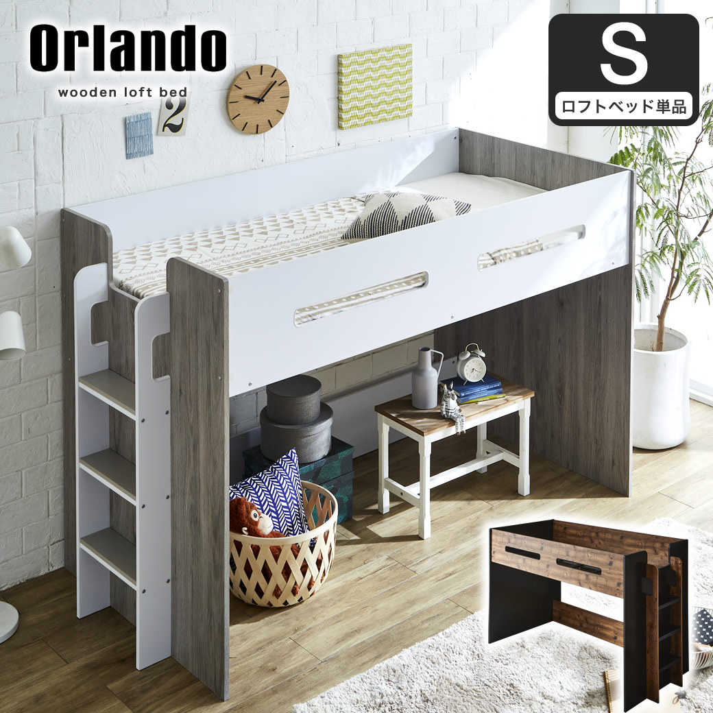 36113493.jpg?t=20240711120705