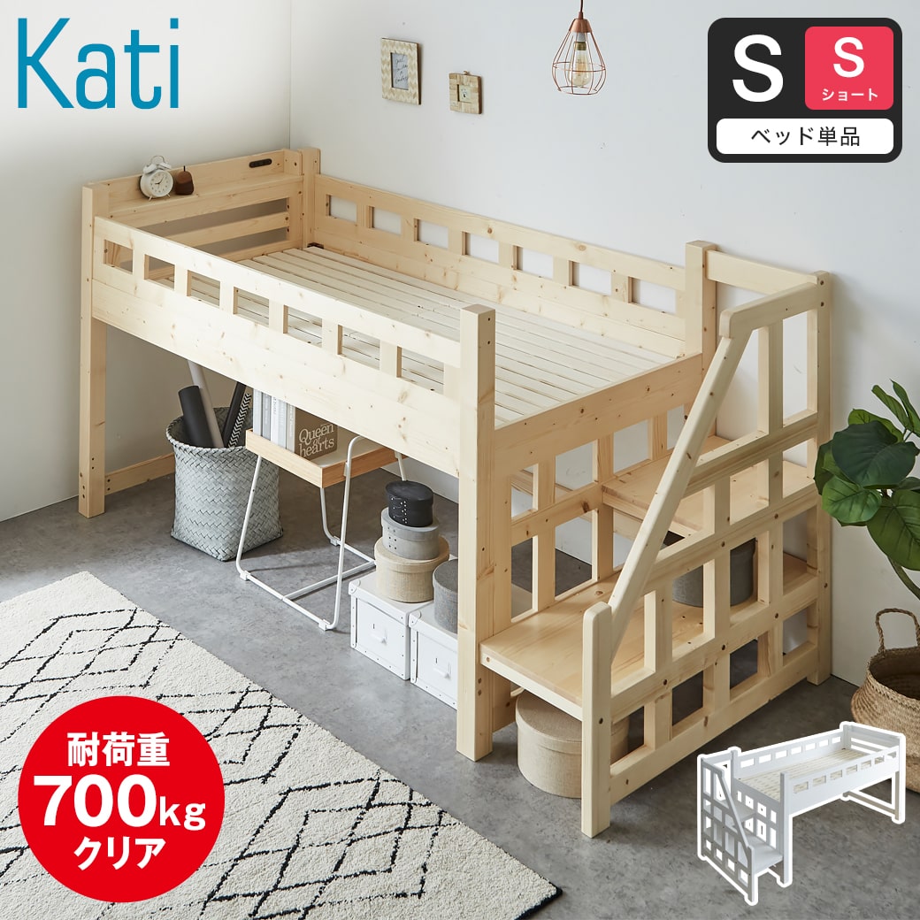 36113556.jpg?t=20241029154303