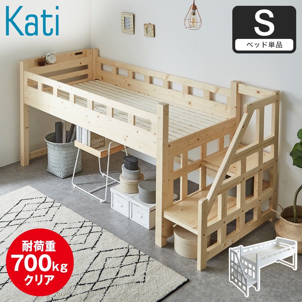 36113557.jpg?t=20241029154304