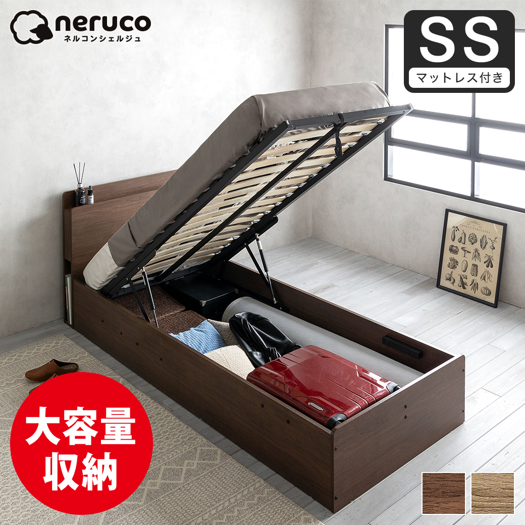 36113585.jpg?t=20240712201706