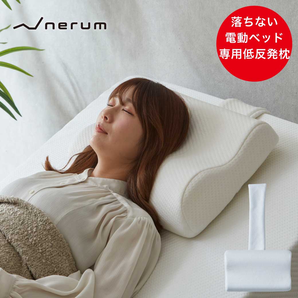 36113606.jpg?t=20241121141224