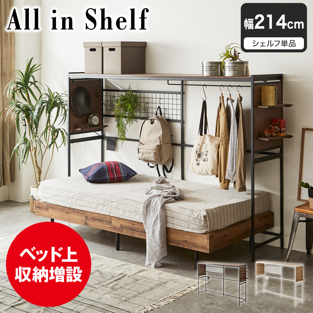 36113615.jpg?t=20241219121540