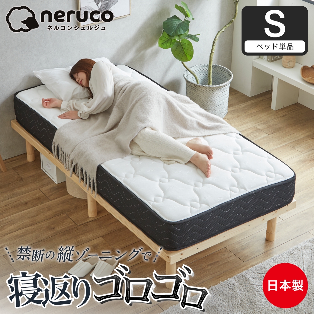 36113672.jpg?t=20241203151825