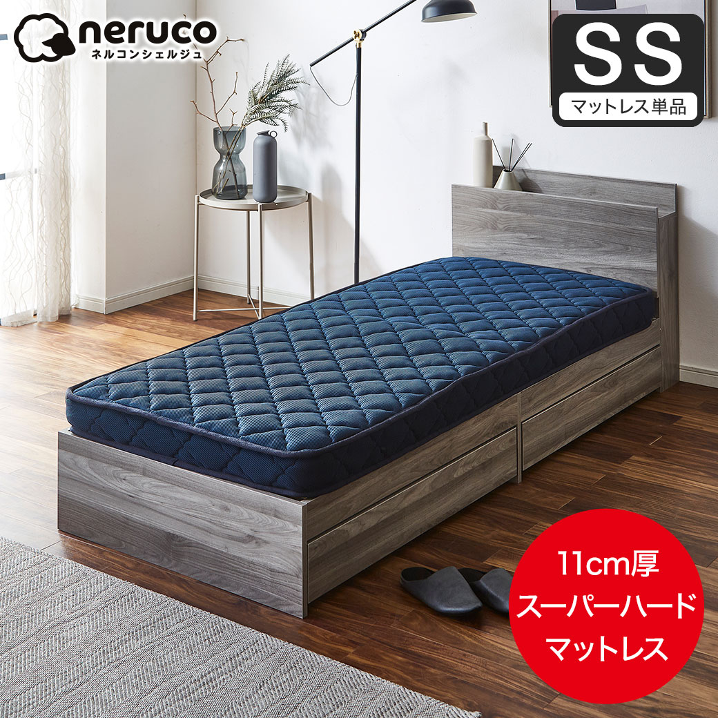 敷き布団 マットレス シングル ハード ネイビー 敷き布団 マットレス シングル ハード ネイビー