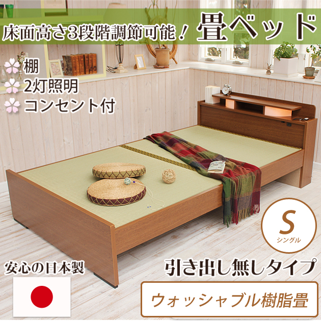 3700124.jpg?t=20230519111344