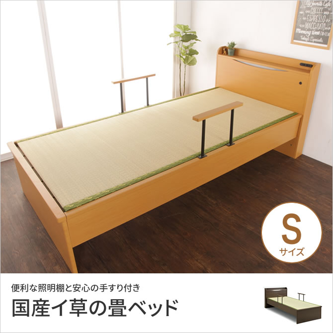 42700007.jpg?t=20230519113101