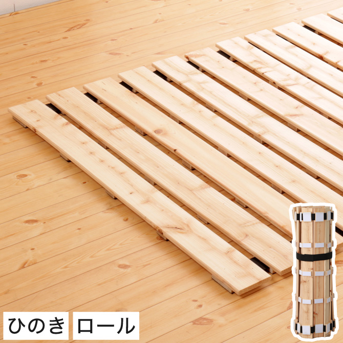 4500533.jpg?t=20231011163002