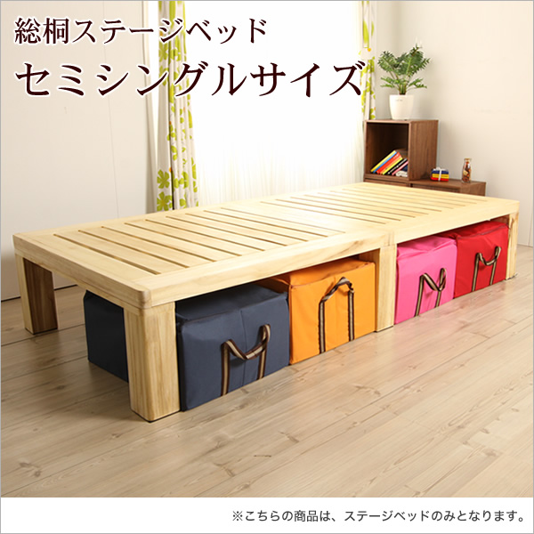 4799082.jpg?t=20230519112616