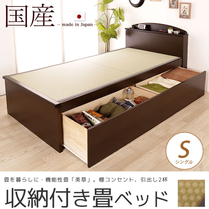 インテリア編 POCKET '95年版 インテリア編 POCKET '95年版 【公式通販】