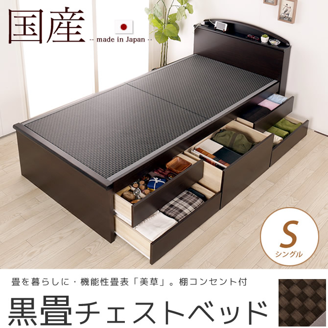 9300090.jpg?t=20230519112710