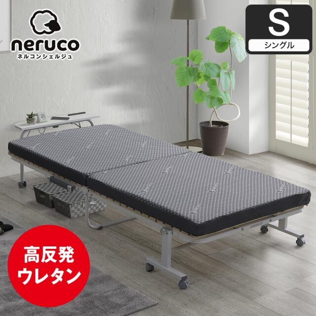 折り畳みベッド用 2つ折りウレタンマットレス シングル ブロックウレタン 高反発マットレス かため 8cm 折りたたみマットレス 8cm厚