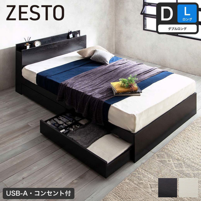 zest