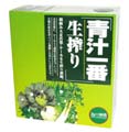 青汁一番生搾り 30包