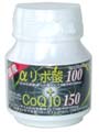 αリポ酸 100 CoQ10 150