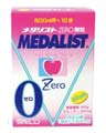 アリスト メダリストZERO リンゴ風味 500ml用