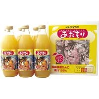 あおもりねぶた混濁 1L×6本