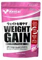 ウエイトゲインアドバンス ストロベリー風味 3kg