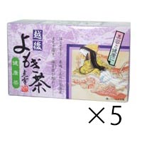 越後よもぎ茶 5個セット