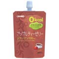 オリヒロ カロリーゼロ アップルティーゼリー 130g×8個