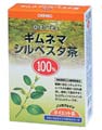 オリヒロ ギムネマシルベスタ茶 100% 2.5g×25包
