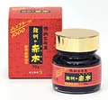 梅肉エキス 紀州の赤本 純正 70g