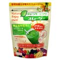 ファイン グリーンモーニングスムージー 200g