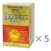 蜂の子パワー ミンミントール 5個セット
