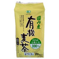 菱和園 国内産有機麦茶 10g×20袋