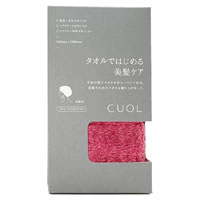CUOL タオルではじめる美髪ケア スリムバスタオル ワイン 今治タオル