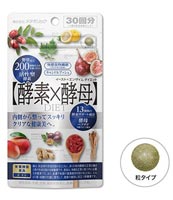 メタボリック イースト×エンザイムダイエット
