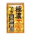 メタボリック 極濃マカ皇帝倫粒