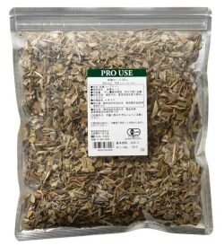生活の木 有機セージ 100g