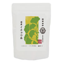野草茶房 国産イチョウ茶