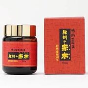 梅肉エキス 紀州の赤本 純正 150g