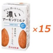 濃いアーモンドミルク 砂糖不使用 125ml×15本