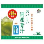 ユニマットリケン おいしい国産青汁＋乳酸菌 3g×30袋