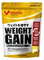ウエイトゲインアドバンス バナナラテ風味 1kg