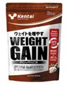 ウエイトゲインアドバンス ミルクチョコ風味 3kg