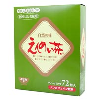 えんめい茶 72包